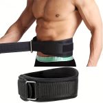 1pc Adjustable Weightlifting Belt for Gym, Providing Back Support for Squats, Dumbbells, Barbells, And Deadlifts During Fitness Training.