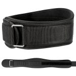 1pc Adjustable Weightlifting Belt for Gym, Providing Back Support for Squats, Dumbbells, Barbells, And Deadlifts During Fitness Training. - Image 3