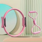 2pcs Set of Pilates Rings Home Exercise Yoga Rings and Tensioner Beauty Essential Sports Set