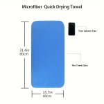 Mutao Microfiber Towel Perfect Sports & Travel & Beach Towel, Fast Drying - Super Absorbent, Suitable Blankets For Camping Gym Beach Swimming Backpacking - Image 2