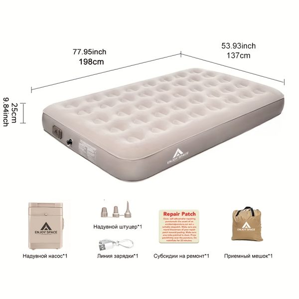 1pc Outdoor Inflatable Bed Sleeping Pad, Camping Tent Automatic Air Mattress for Home Use - Image 3